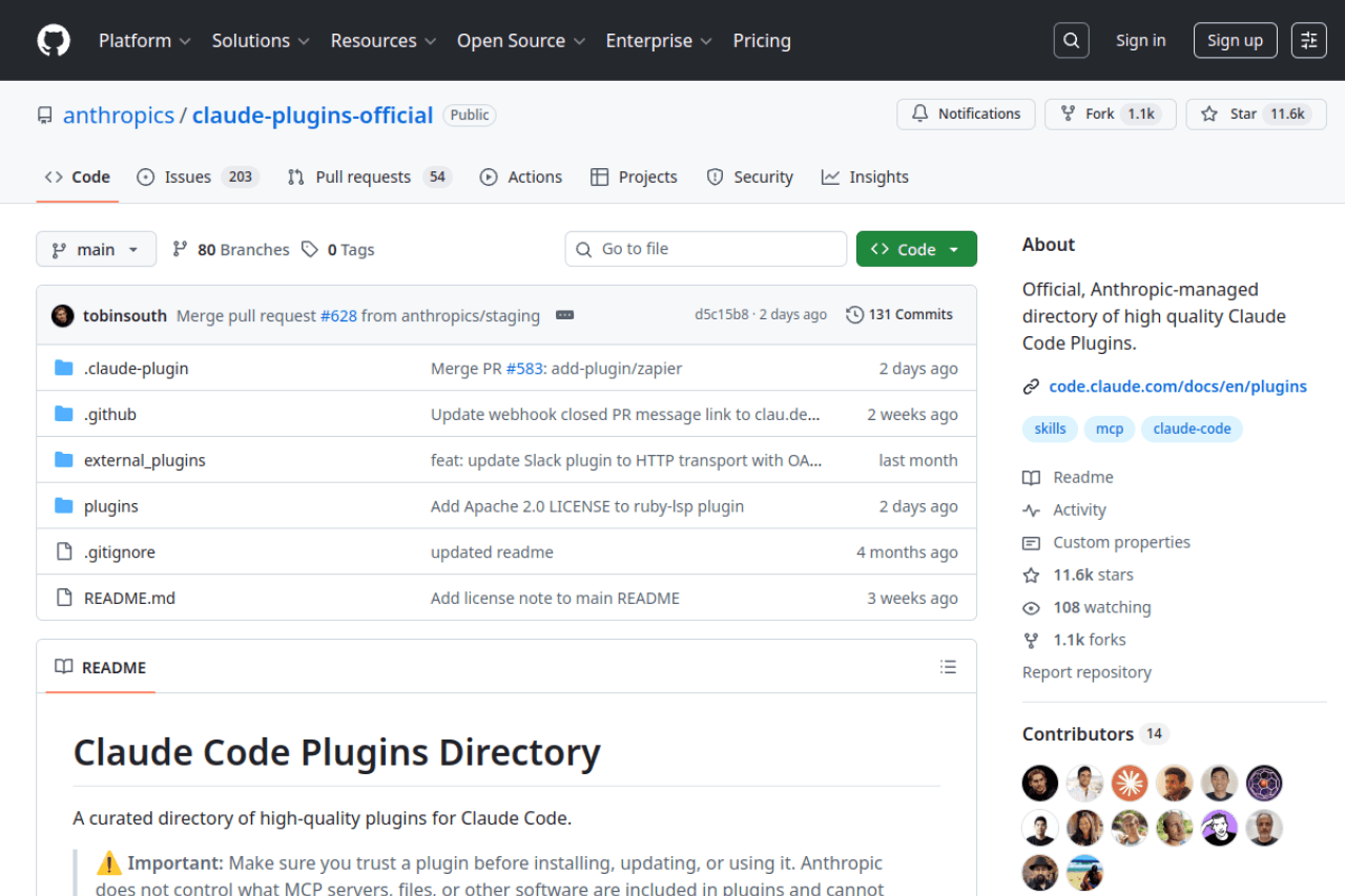 Claude 官方代码插件目录