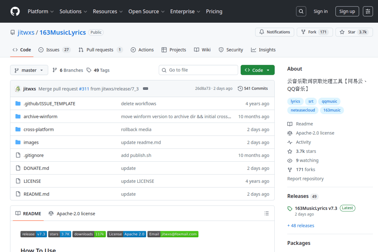 163MusicLyrics - 网易云与QQ音乐歌词获取处理工具
