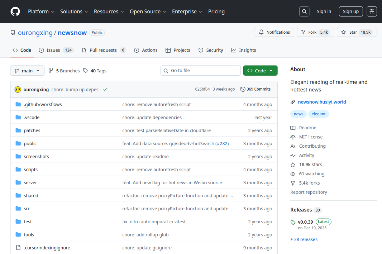 NewsNow - 优雅的实时热门新闻聚合阅读工具