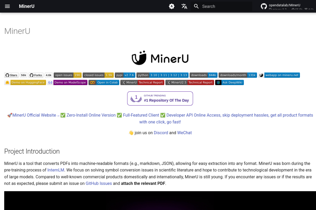 MinerU - 智能文档解析提取
