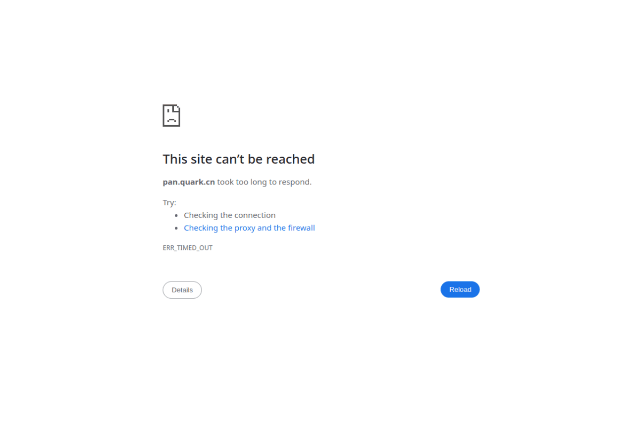 《上瘾式学习》- 游戏化学习方法指南