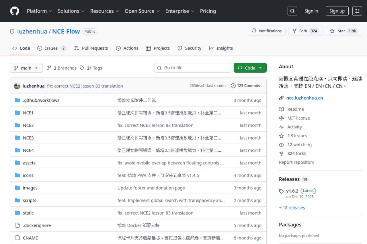 NCE-Flow：新概念英语在线点读工具