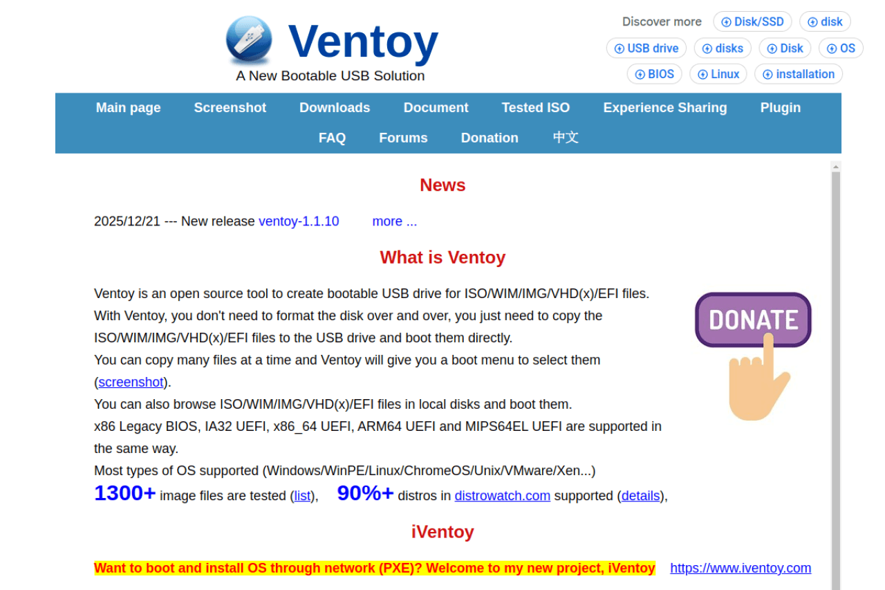 Ventoy - USB 多系统启动盘