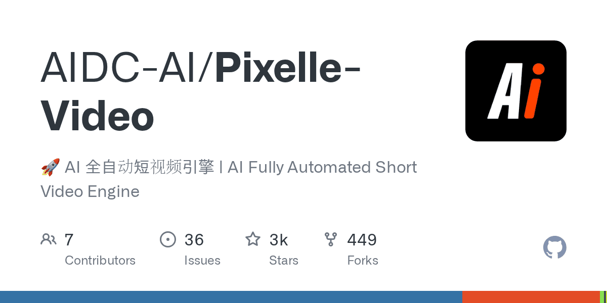 Pixelle-Video - AI 全自动短视频引擎