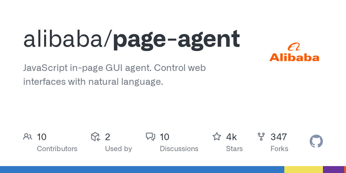 Page Agent — 阿里开源网页 GUI 自动化，自然语言控制浏览器（6.4k ⭐）